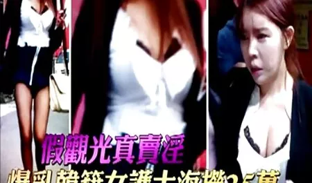 Ba phim sex nhat ban hay khong che cảnh làm tình một bữa tiệc video