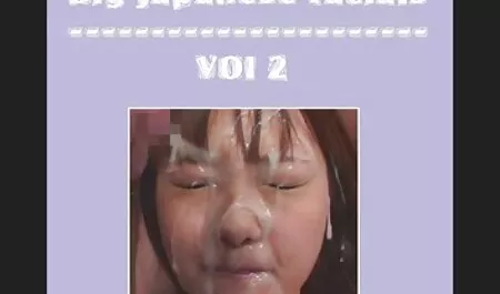 Trẻ, Cô đánh tôi từ phim sex nhat hd khong che phía sau.